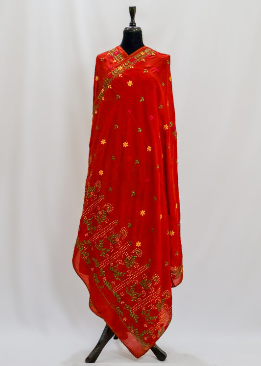 Afsana I